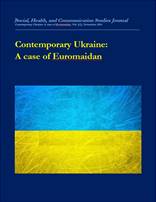 					View Vol. 1 No. 1 (2014): Contemporary Ukraine: A case of Euromaidan
				
